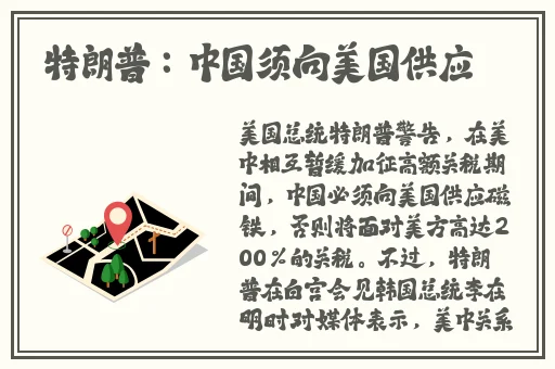 ipz046为什么被称为神作