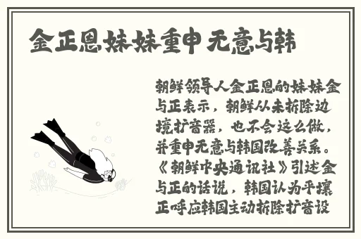 精品一区二区三区精华液